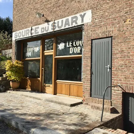 펜션 Source Du Suary